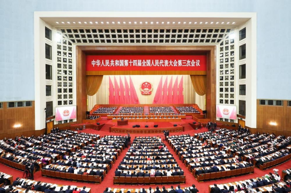 博天堂网址股份党员观看第十四届全国人大三次会议开幕盛况