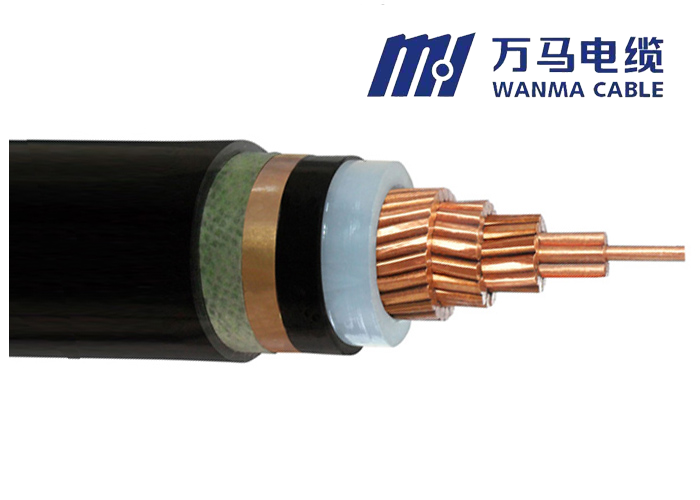 动力电缆中压单芯电缆